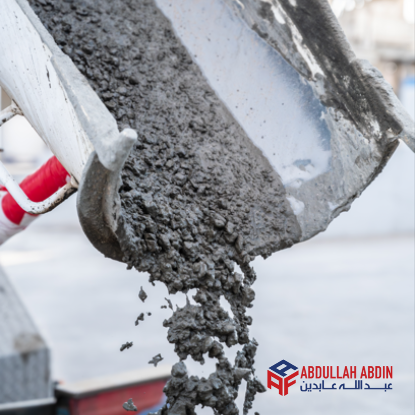 Concrete Sustainability Council Certificate & CarbonCure Technology