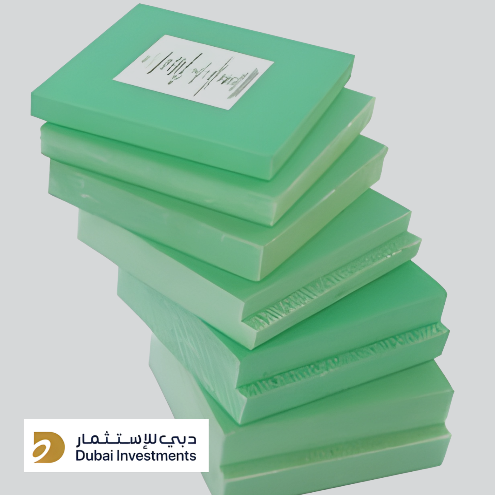 E-FOAM EXTRUDED POLYSTYRENE BOARD